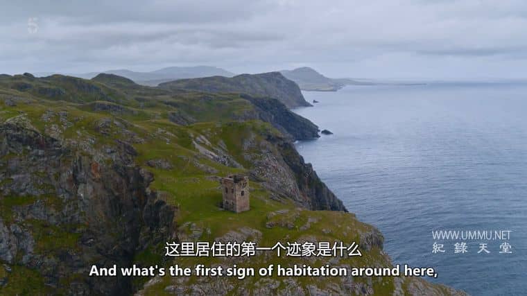 爱尔兰海岸 Adrian Dunbar's Coastal Ireland