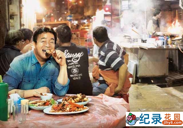 韩国美食纪录片《街头美食斗士 Street Food Fighter》第1季 720P/1080i高清纪录片资源百度云盘下载