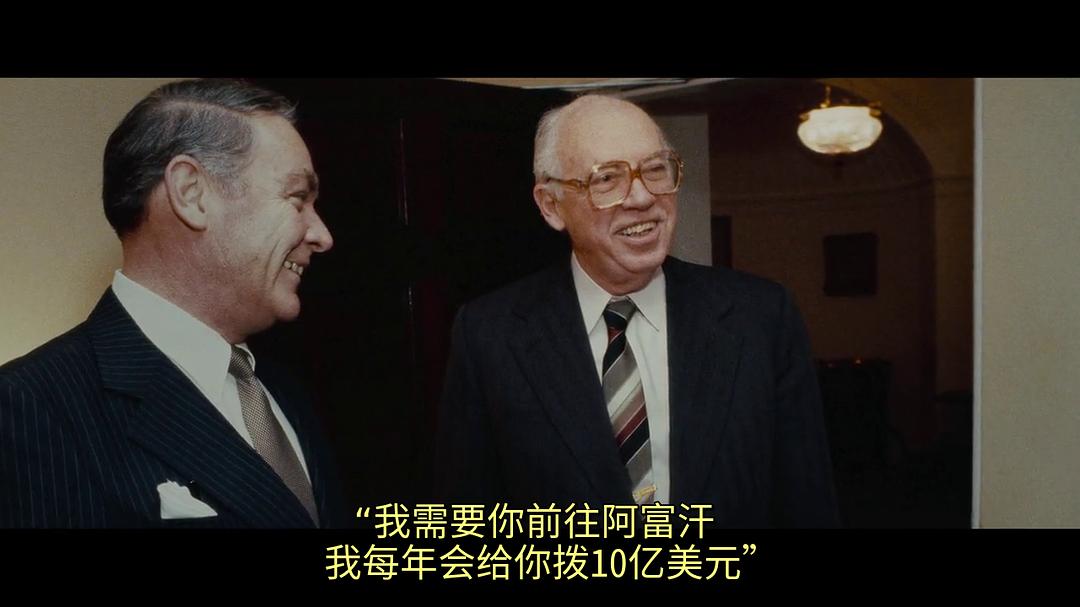 转折点：911与反恐战争 Turning Point: 9/11 and the War on Terror