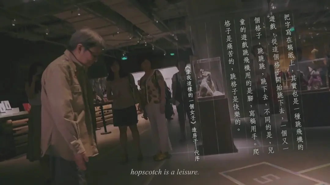 他们在岛屿写作：我城 他們在島嶼寫作：我城