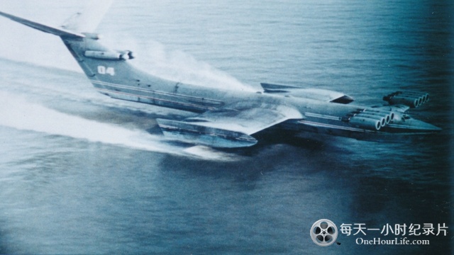 世界最怪武器 World’s Weirdest Weapons