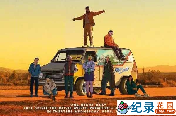 音乐纪录片《哈利德：自由精神 Khalid: Free Spirit》全1集中字 720P/1080i高清纪录片资源百度云盘下载