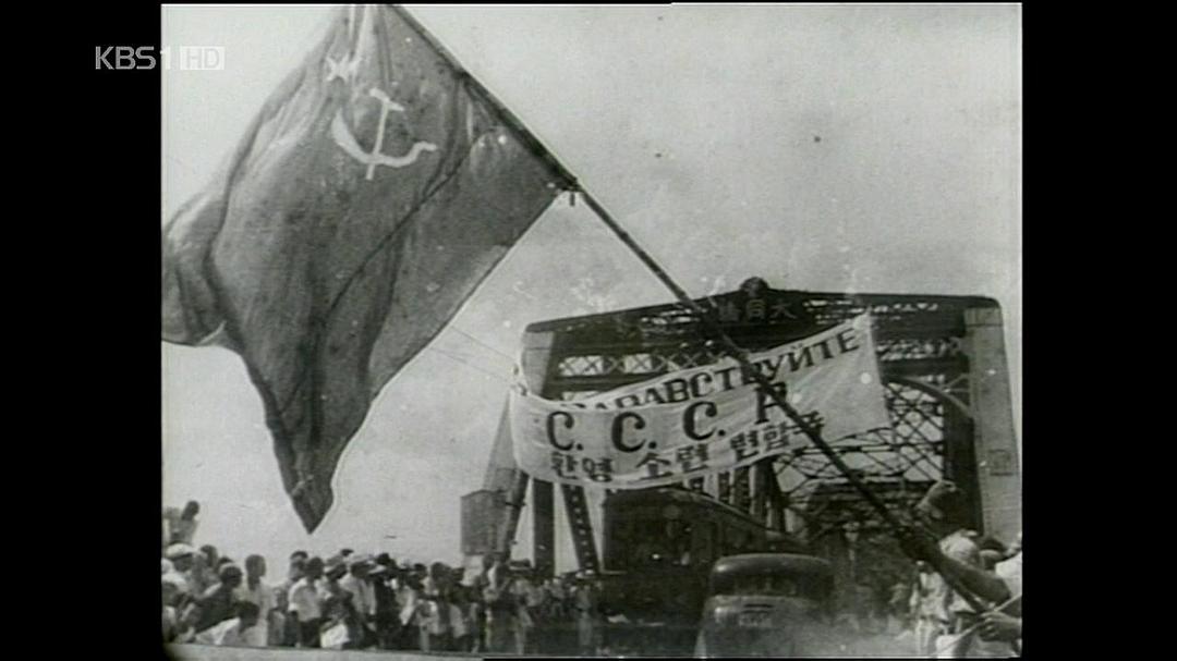 朝鲜战争 한국 전쟁