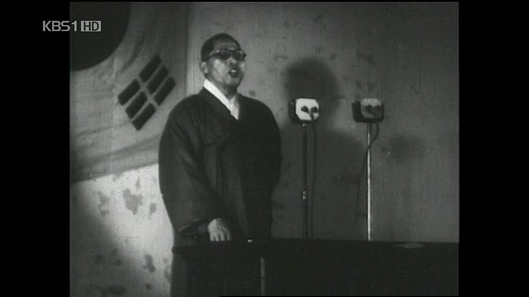 朝鲜战争 한국 전쟁