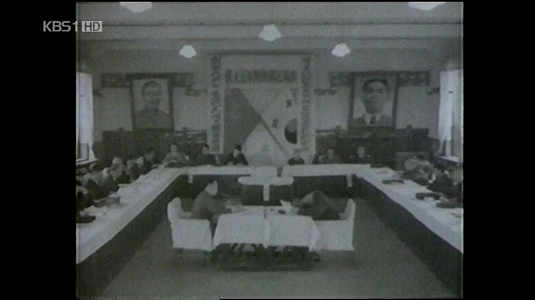 朝鲜战争 한국 전쟁