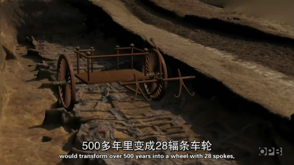 中国古代战车揭秘 Chinese Chariot Revealed