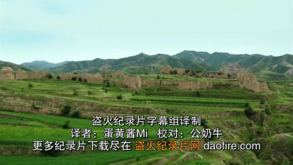 中国古代战车揭秘 Chinese Chariot Revealed