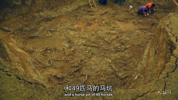 中国古代战车揭秘 Chinese Chariot Revealed