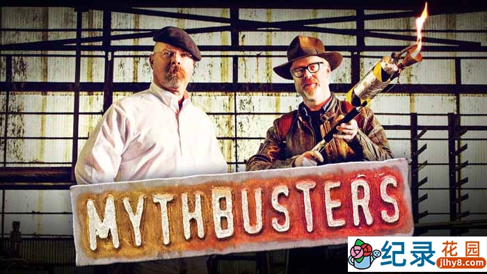 探索频道辟谣科普纪录片《流言终结者 MythBusters》第3季中字 1080P高清自媒体解说素材百度云盘下载