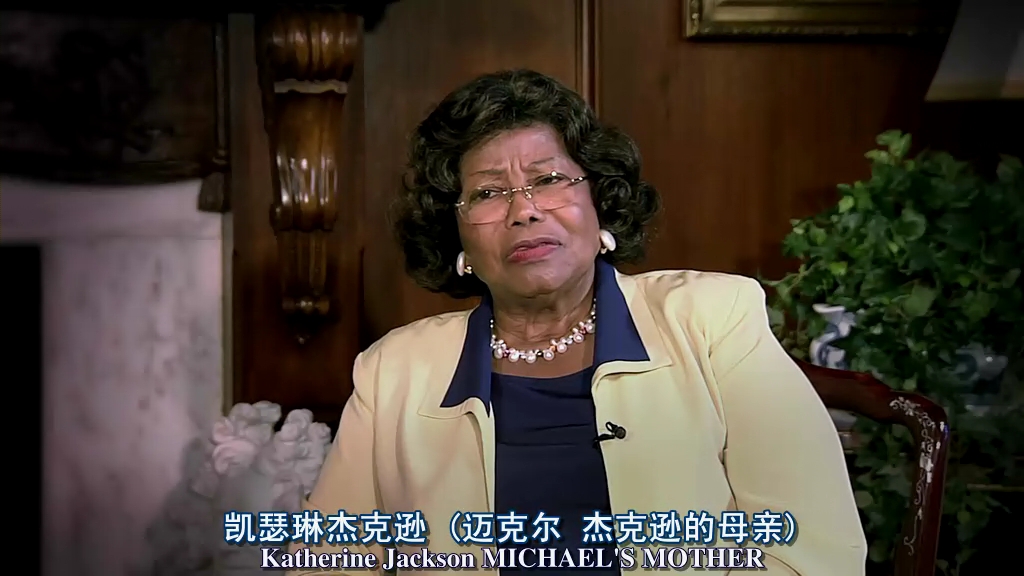 迈克尔·杰克逊：偶像的一生 Michael Jackson: The Life of an Icon