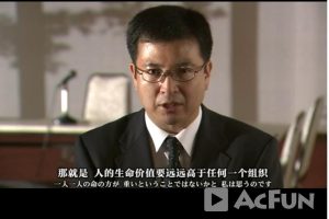 日本海军战败反省会 400小时的证言 日本海軍 400時間の証言