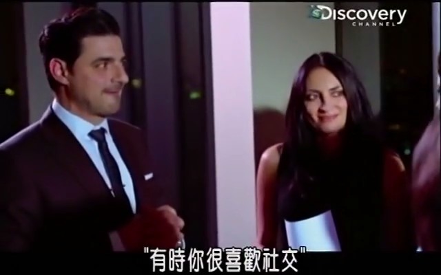 洗腦大師 the mind control freaks