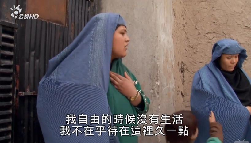 罩袍下的世界 No Burqas Behind Bars
