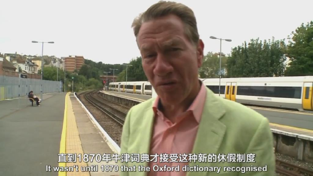 英国铁路纪行 第一季 Great British Railway Journeys Season 1