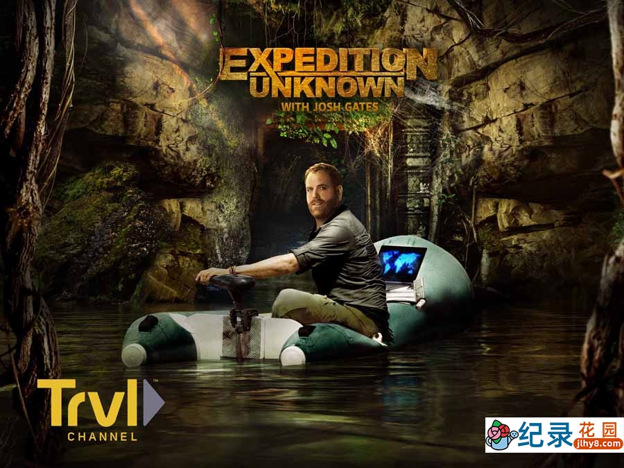 探索频道全球探险纪录片《探索未知 Expedition Unknown》第5季全15集中字 纪录片解说素材百度云盘下载 1080/MP4/36.6G