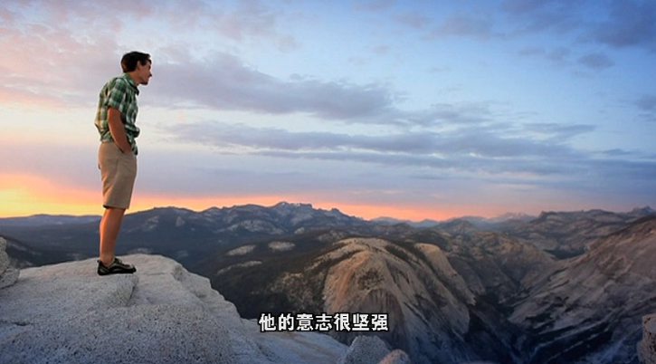 孤身绝壁 Alone On The Wall