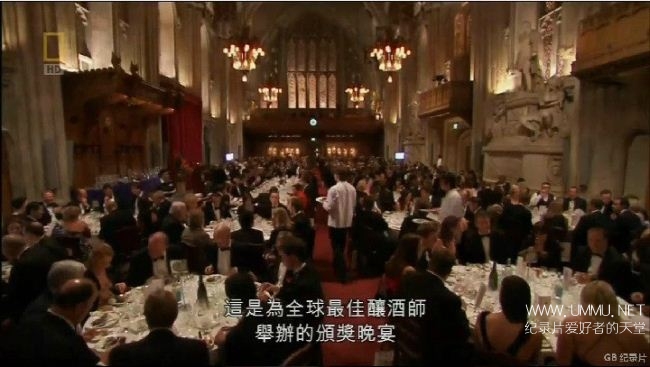 酿酒师争霸战 Battle Of The Wines