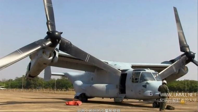 空中武士:V-22鱼鹰战机 Air Warriors: V-22 Osprey