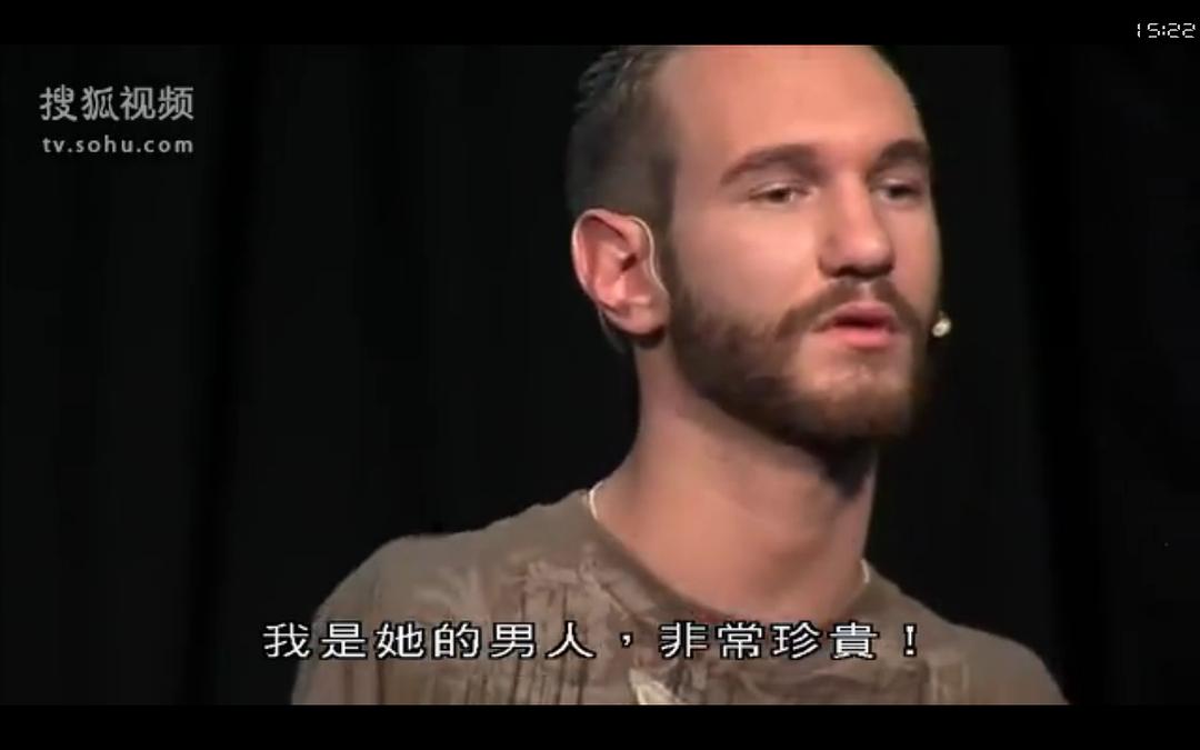 我和世界不一样 No Arms No Legs No Worries