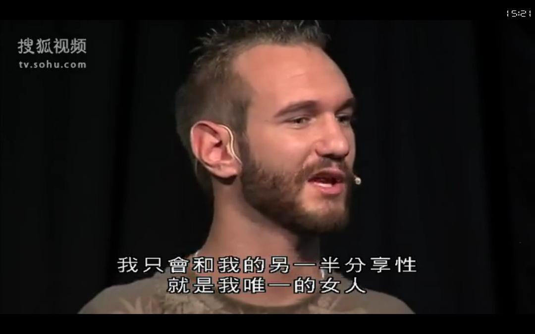 我和世界不一样 No Arms No Legs No Worries