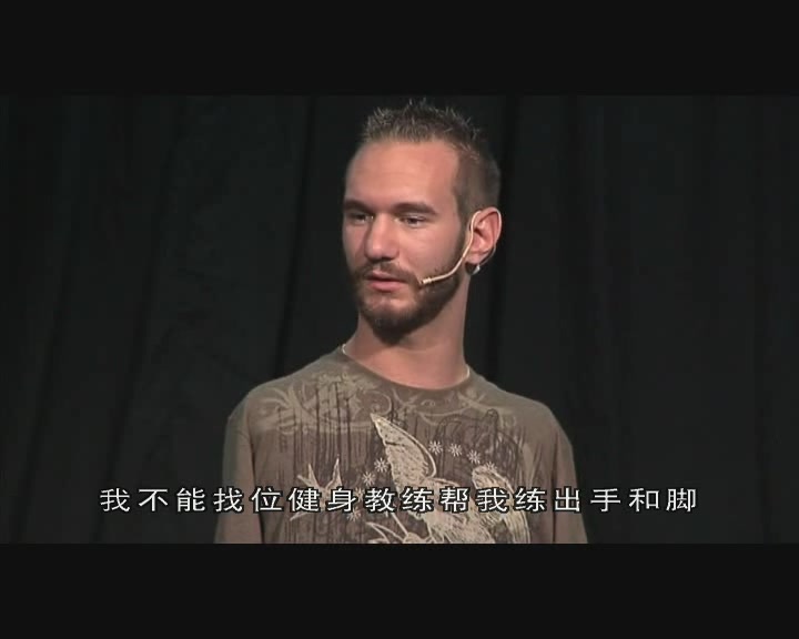 我和世界不一样 No Arms No Legs No Worries