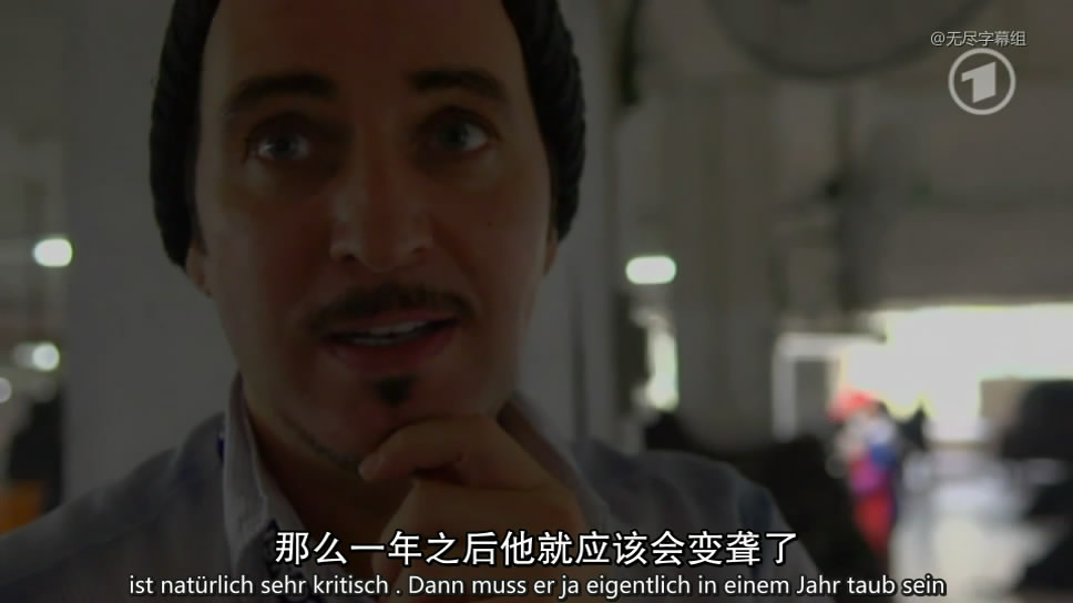 牛仔裤的代价 Der Preis der Blue-Jeans