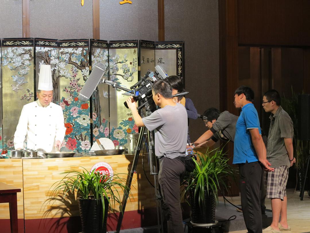 舌尖上的中国 第二季