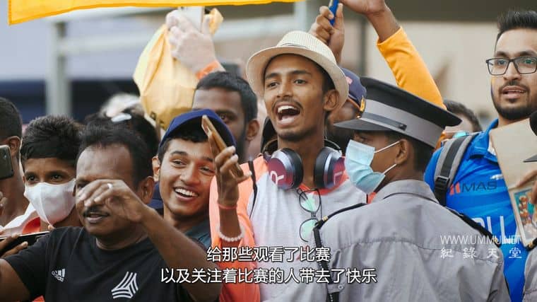 考验：澳洲队的新纪元 第1-2季 The Test: A New Era for Australia's Team