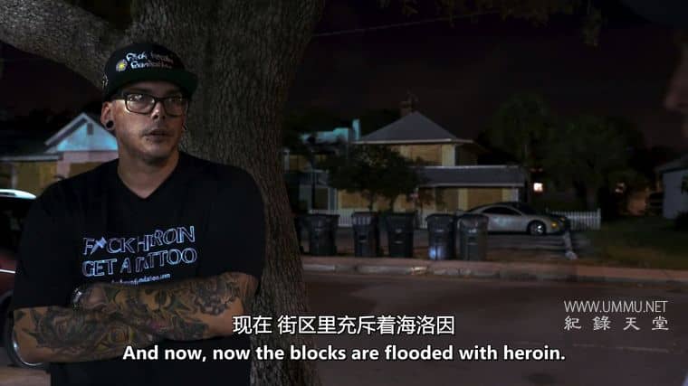 美国复发 American Relapse