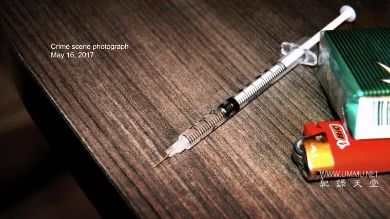 美国复发 American Relapse