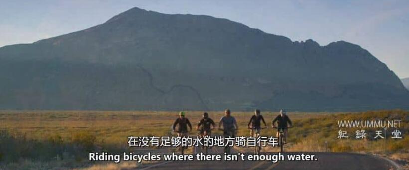 河流和城墙 The River and the Wall