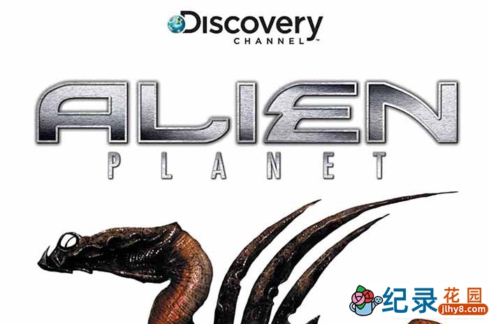 探索频道外星生命纪录片《外星球异形探索 Alien Planet》全1集中字 720P纪录片资源百度云盘下载