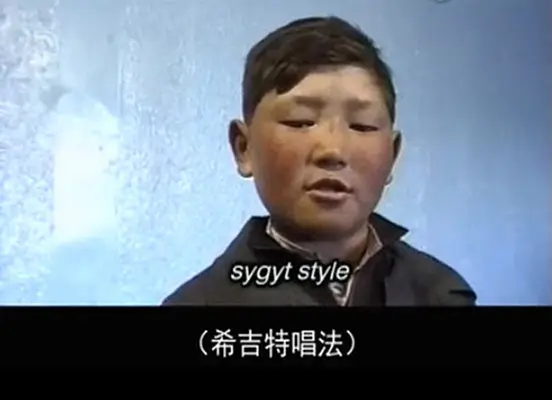 成吉思汗蓝调 Genghis Blues