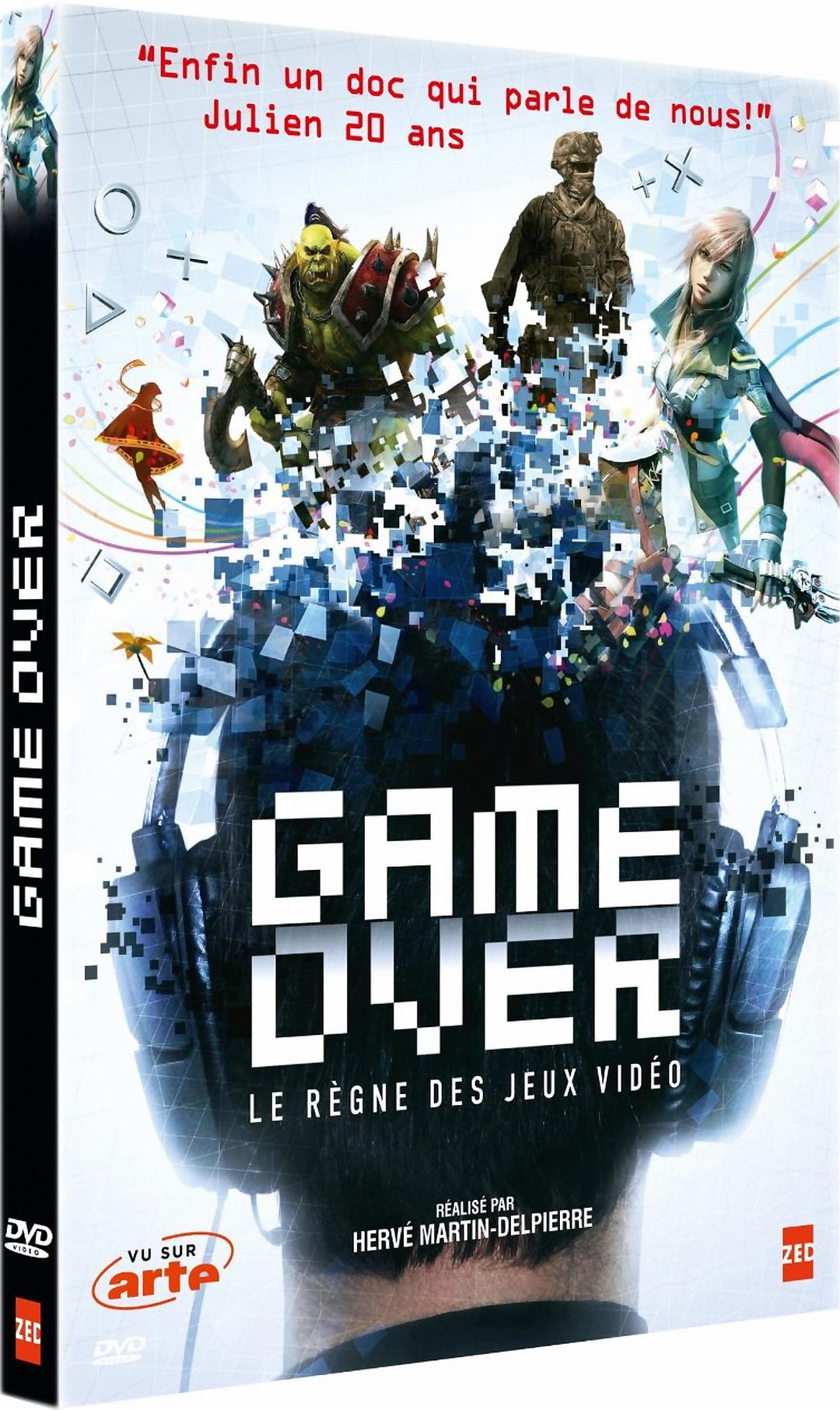 游戏世界 GAME OVER,Le règne des jeux vidéo