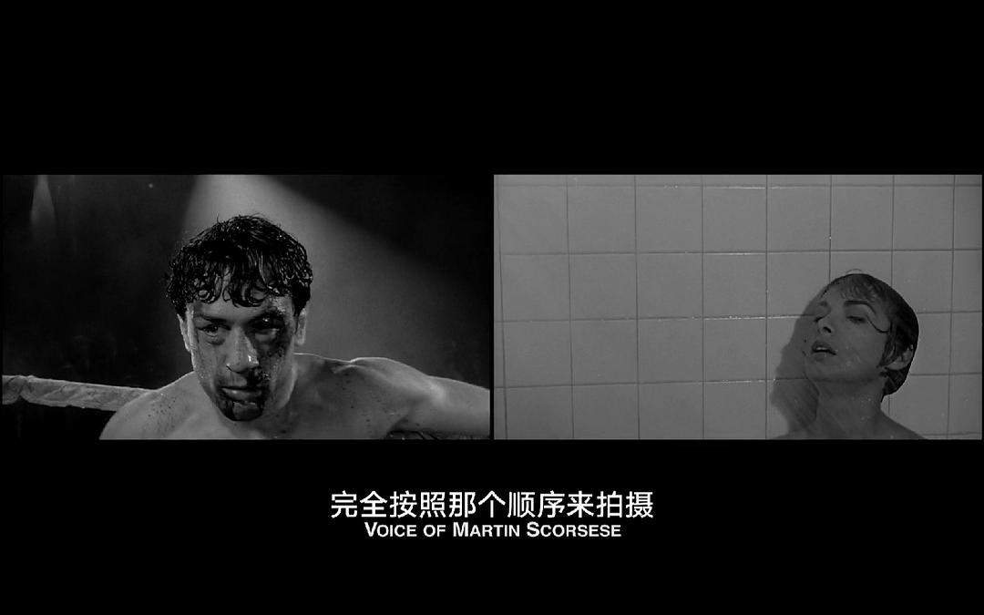 78/52：希区柯克的洗澡戏 78/52