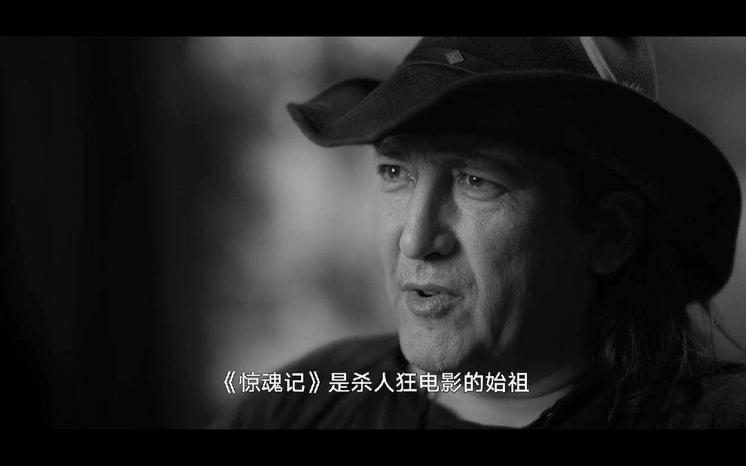 78/52：希区柯克的洗澡戏 78/52