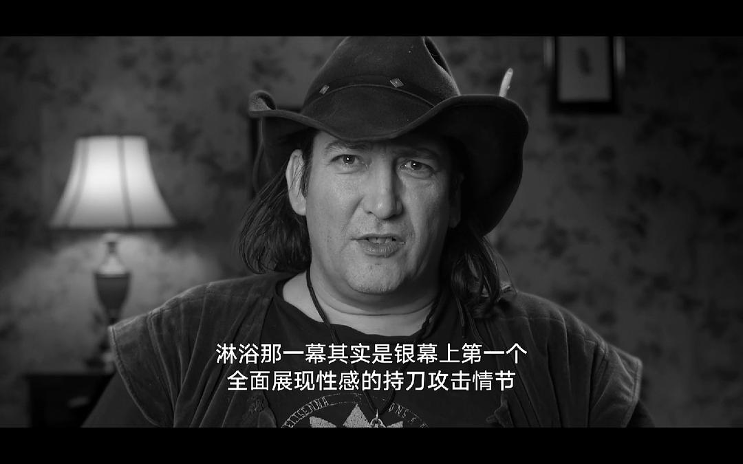 78/52：希区柯克的洗澡戏 78/52