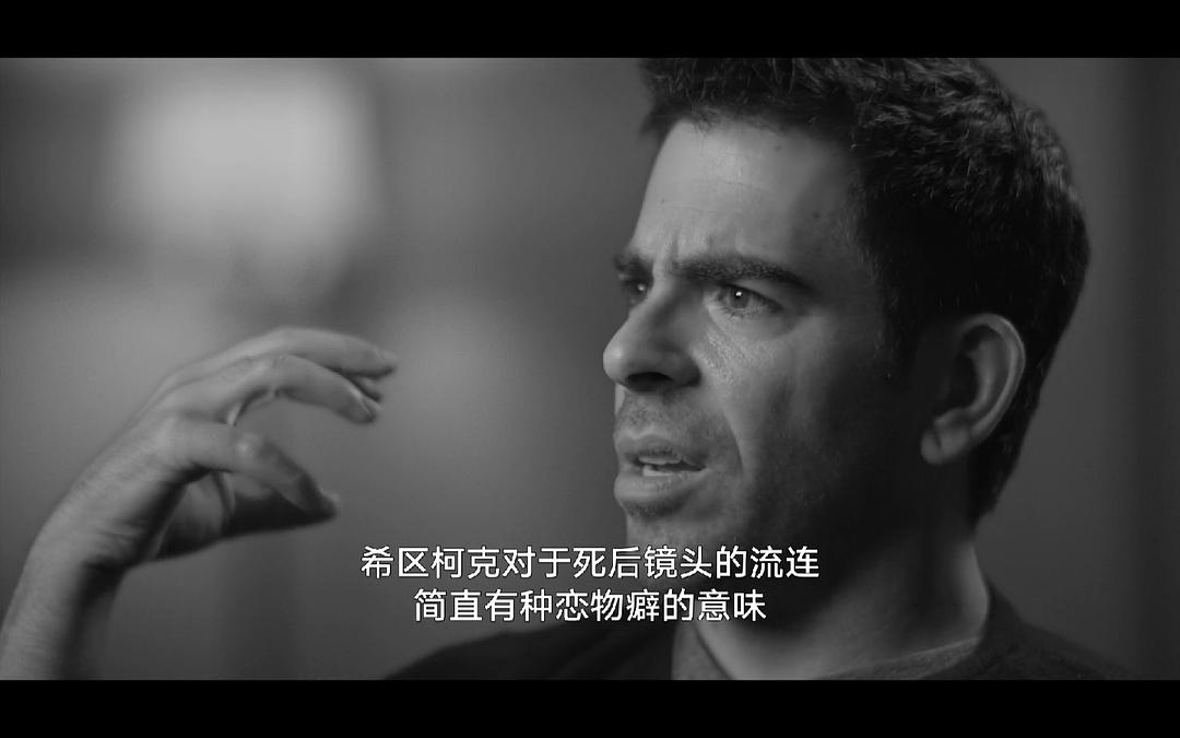 78/52：希区柯克的洗澡戏 78/52