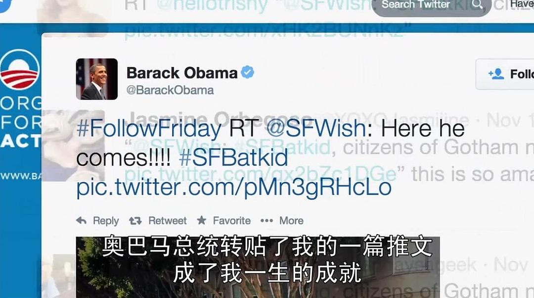 蝙蝠小子崛起：一个被全世界听到的愿望 Batkid Begins: The Wish Heard Around the World