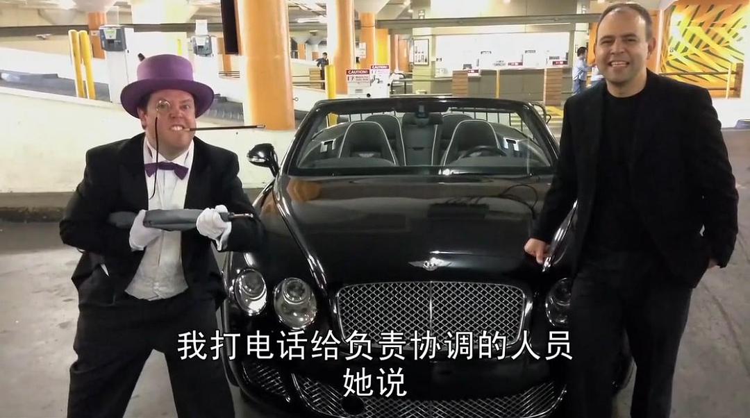 蝙蝠小子崛起：一个被全世界听到的愿望 Batkid Begins: The Wish Heard Around the World