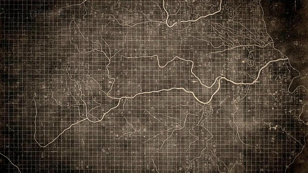 地图：权力、掠夺和占有 Maps: Power, Plunder and Possession