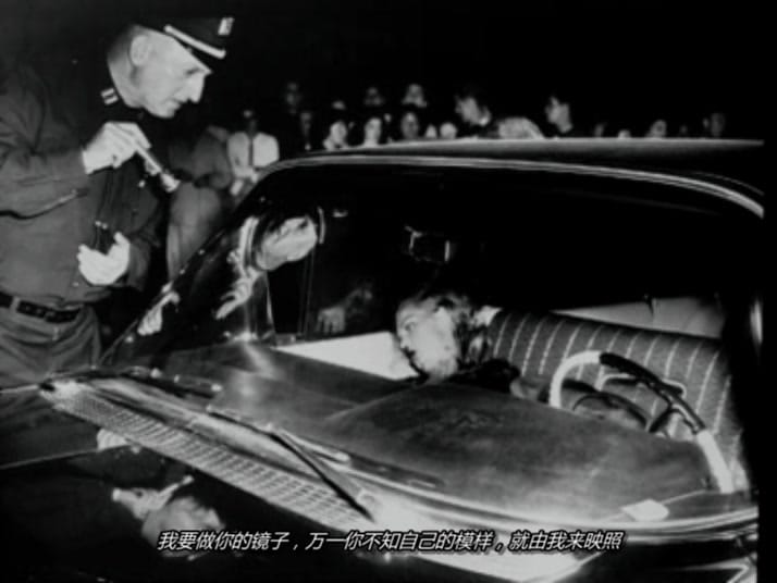 宛若亲吻 It Felt Like a Kiss