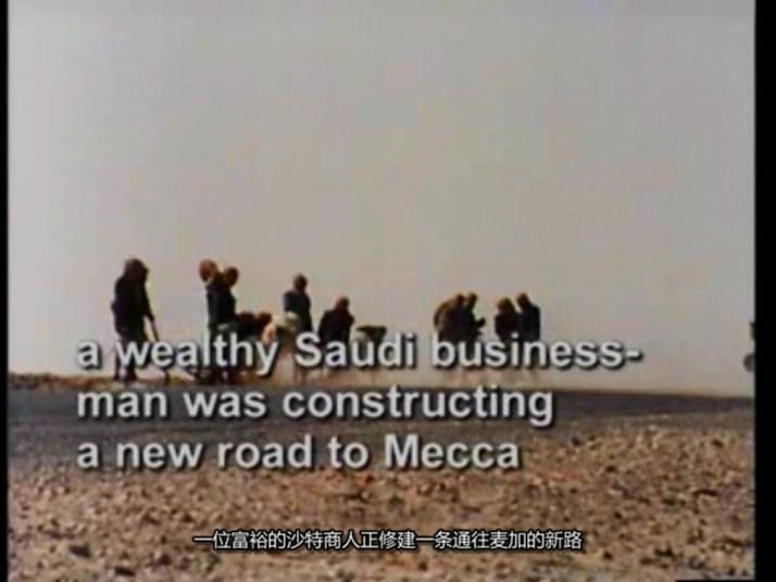 宛若亲吻 It Felt Like a Kiss