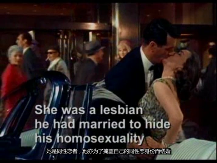 宛若亲吻 It Felt Like a Kiss