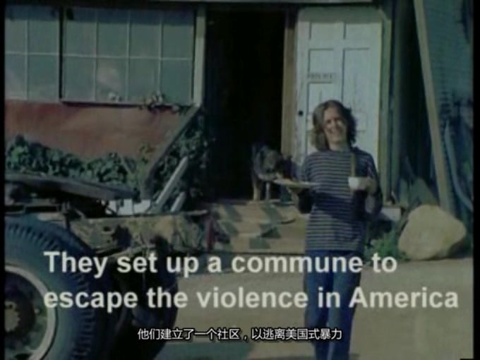 宛若亲吻 It Felt Like a Kiss