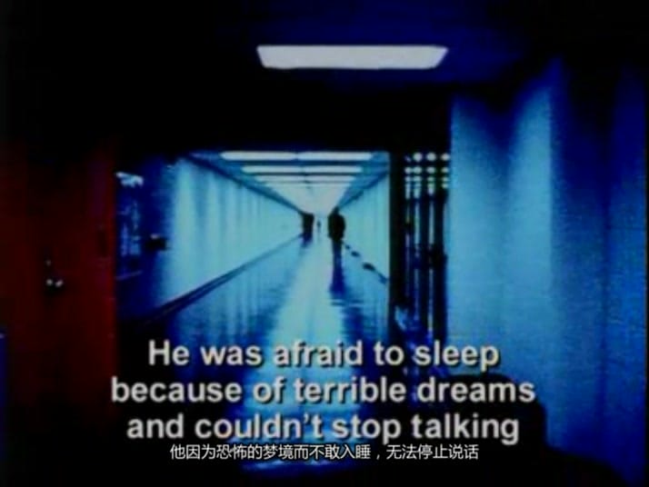 宛若亲吻 It Felt Like a Kiss