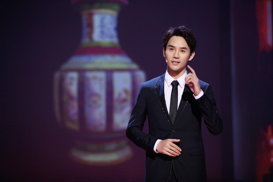 国家宝藏 第一季