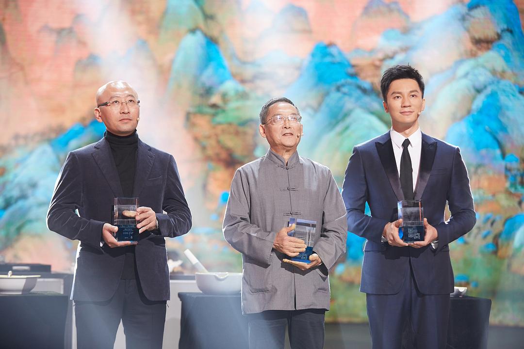 国家宝藏 第一季