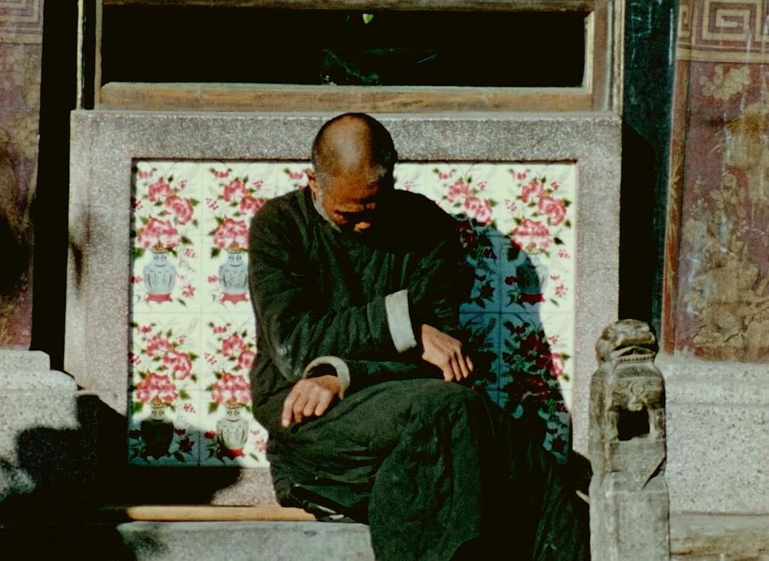 北京的星期天 Dimanche à Pekin