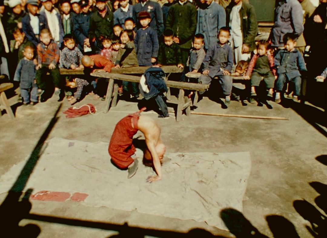 北京的星期天 Dimanche à Pekin